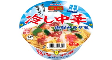 ニュータッチ 凄麺 冷し中華 海鮮サラダ風