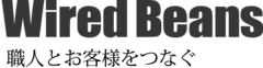 株式会社ワイヤードビーンズ