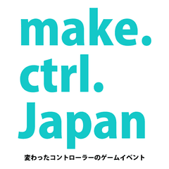 make.ctrl.Japan事務局