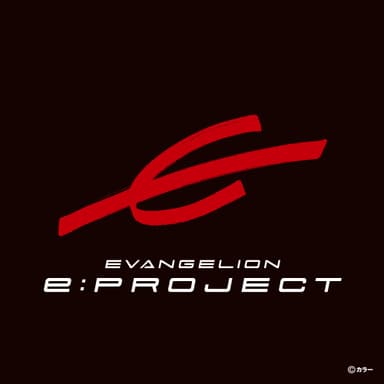 e:PROJECTロゴ