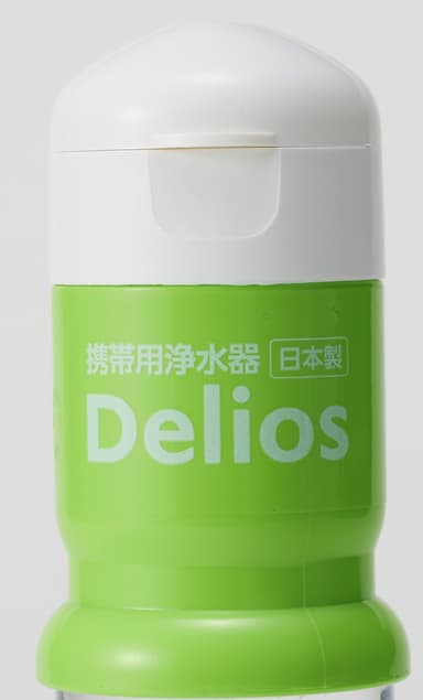 Delios