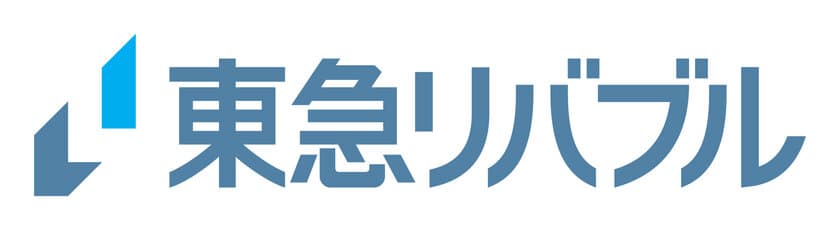 商品・サービスブランドを刷新　
ブランドロゴのデザイン改定を実施