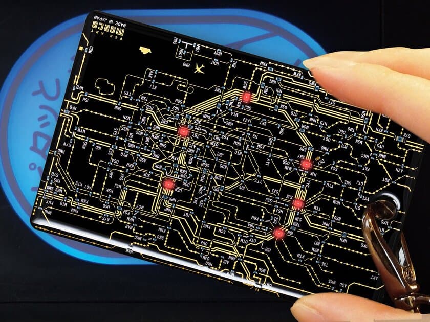 改札へのタッチで路線図のLEDが光るICカードケース　
新たなデザインを含めた全5種が6月21日(水)より登場！
～東京、関西、京都、NY、パリ　デザイン～