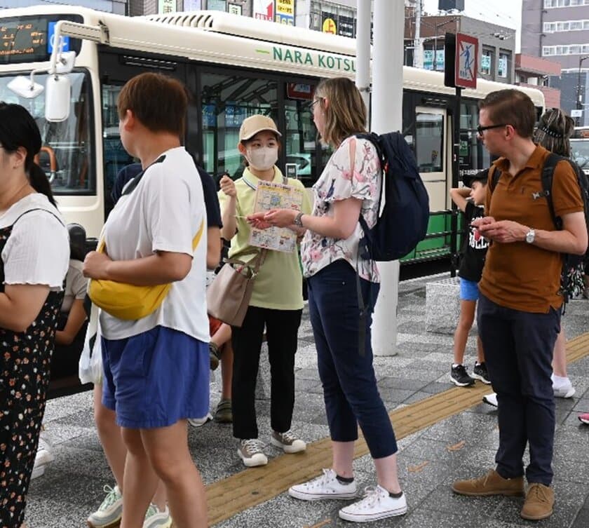 【奈良交通】インバウンド対応案内サービス「Nara Bus Concierge（奈良バス   
 コンシェルジュ）」のサービス開始について