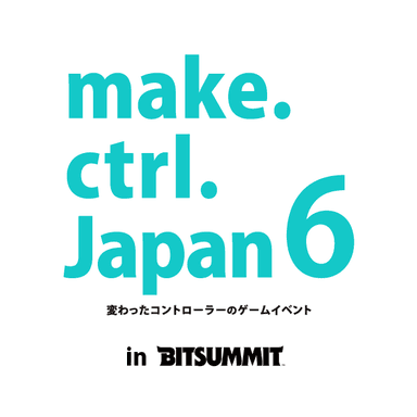 make.ctrl.Japan6 ロゴ