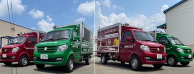 F1 TRUCK　荷台部分の汎用性が高く移動販売・冷蔵・冷凍等用途に合わせたオリジナルの架装が可能