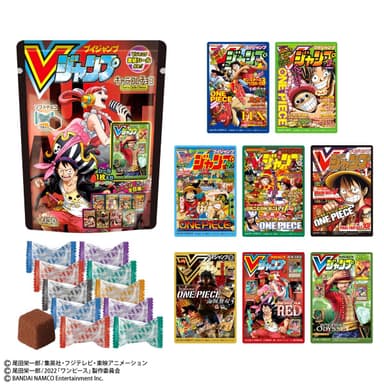 Vジャンプ表紙キャラコレチョコ　ワンピース