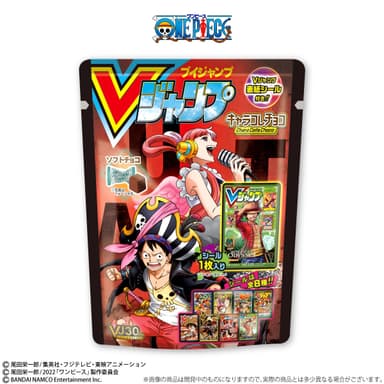 Vジャンプ表紙キャラコレチョコ　ワンピース(パッケージ)