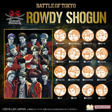 BATTLE OF TOKYO シヤチハタ ネーム9(ROWDY SHOGUN)