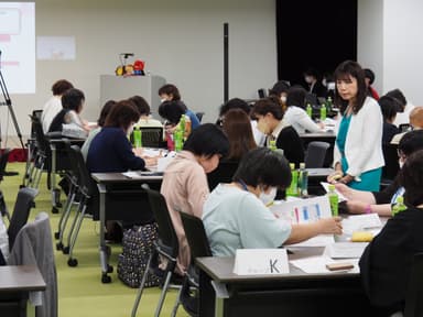 交流集会の様子