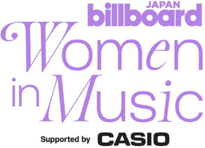 SCANDAL、にしな、のんが出演
【Billboard JAPAN Women In Music】vol.1が
今年100周年の日比谷野音で開催決定