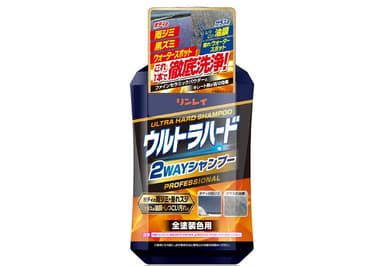 ウルトラハード2WAYシャンプー　800mL／オープン価格