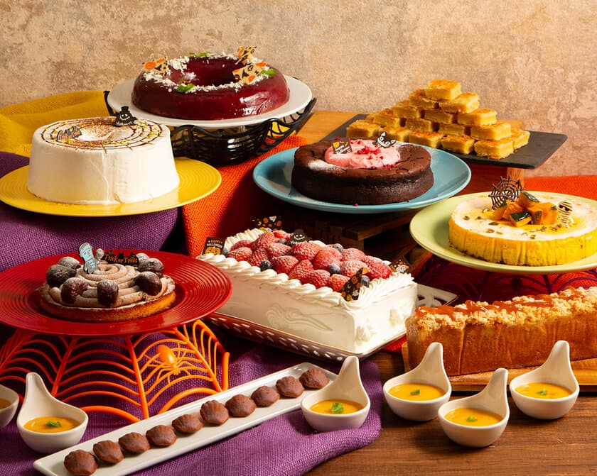 [千葉・舞浜]手作りが自慢のスイーツビュッフェ
「Salon de Sweets」でハロウィンフェアを9月15日(金)～開催！