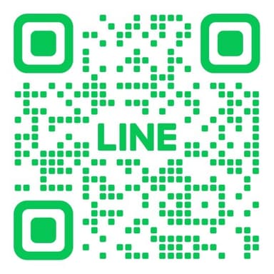 公式LINEで300円券プレゼント