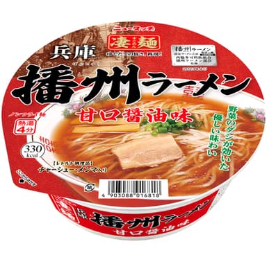 ニュータッチ 凄麺 兵庫播州ラーメン