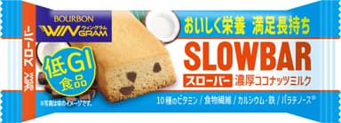 スローバー濃厚ココナッツミルク