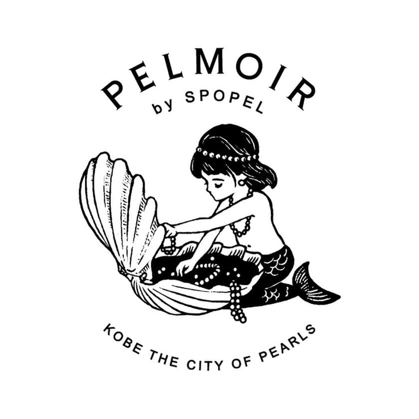 “おみやげパール”新ブランド『PELMOIR(ペルモワ)』が
2023年10月、神戸三宮センター街内にオープン