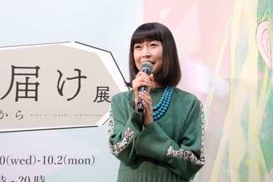 能登麻美子さん