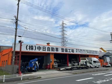 自動車整備工場