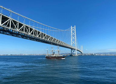 明石海峡大橋と咸臨丸