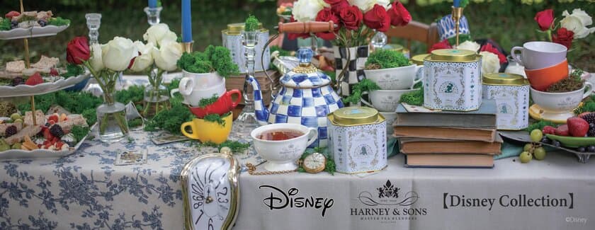 HARNEY & SONS【Disney Collection】
『ふしぎの国のアリス』の世界観を詰め込んだ
スペシャル・ティーを発売