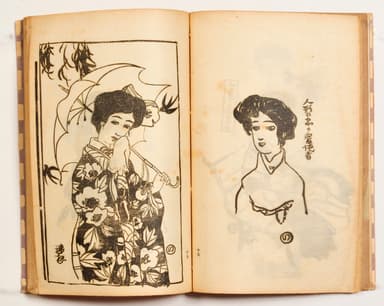 堂本印象「いの字絵本」1912年　京都府立堂本印象美術館蔵