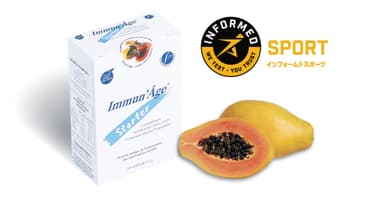 Immun'Age Starter (4.5g×10包)