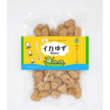 長崎県立壱岐商業高等学校「イカゆずBeans」