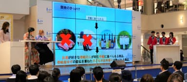 壱岐商業高校のプレゼンの様子