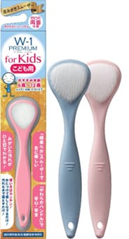 子ども用「舌みがきスムーザーW-1　PREMIUM for Kids」