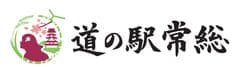 株式会社COLLECT道の駅常総