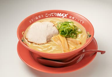 こってりMAX専用レンゲと下皿セット