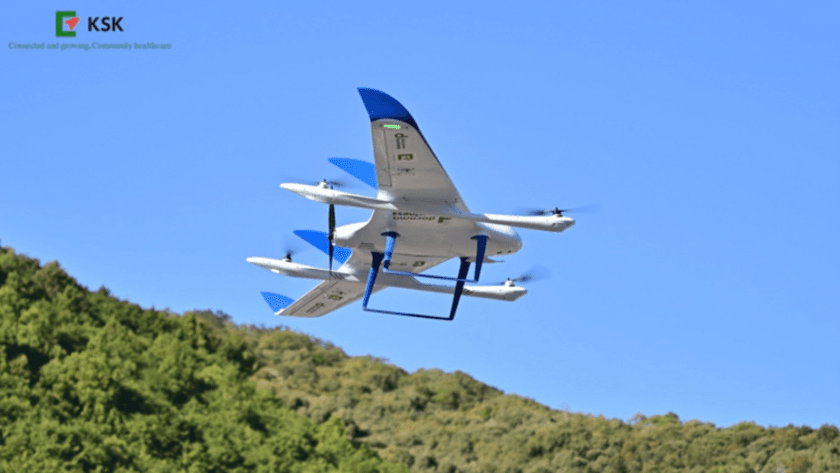 ケーエスケー、和歌山県立医科大学、和歌山県、日高川町、NTT Com、大規模災害発生を想定し、ドローンと配送ロボットを活用した医薬品配送の実証実験を実施