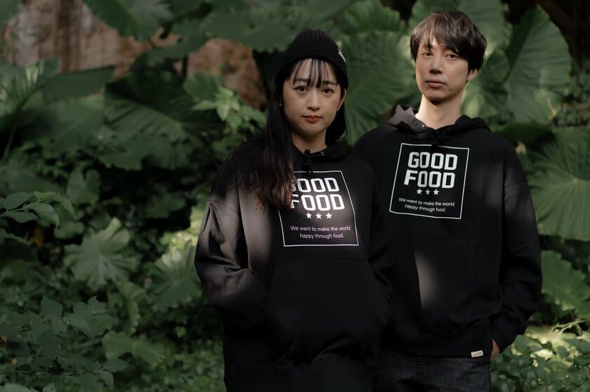 ＜はんにゃ金田氏・スパイク小川氏を起用＞
食品会社発のライフスタイルブランド『GOODFOOD』が誕生