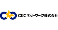 CKCネットワーク株式会社