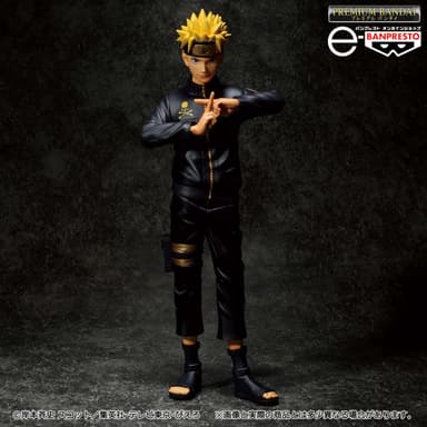 mastermind JAPAN NARUTO-ナルト- 疾風伝 UZUMAKI NARUTO Grandista BLACK ver.(イメージ)