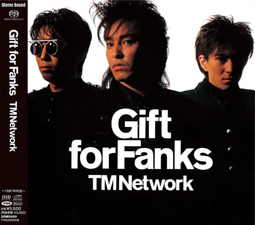 TM NETWORK初となるSACDハイブリッド盤を限定復刻　
全曲トラックダウンマスターからのDSD化　
2024年1月12日発売