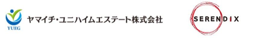 セレンディクス×ヤマイチ・ユニハイムエステートが
資本業務提携を締結 日本初の3Dプリンター
住宅タウンプロジェクト始動