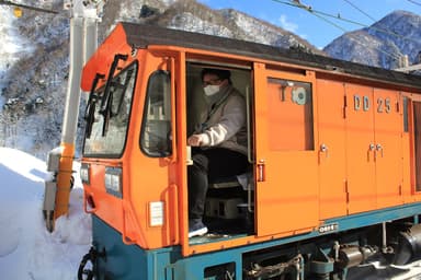 黒部峡谷トロッコ電車　運転体験会