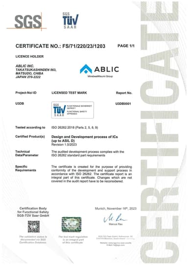 ISO26262_Certification