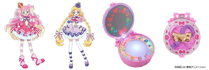 プリキュアシリーズ最新作『わんだふるぷりきゅあ！』は
不思議なミラーのコンパクトで変身！
「カラフルエボリューション・変身ワンダフルパクト」
2024年2月3日(土)発売