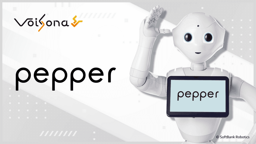 AI歌唱ソフト「VoiSona」の追加ボイスライブラリとして
「Pepper」が搭載！