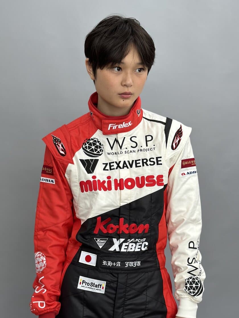 フォーデイズ、Juju(野田樹潤)選手へのスポンサー支援を開始　
～日本人初の女性F1／フォーミュラEのドライバーを目指す17歳～