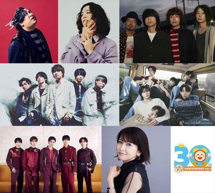 「めざましフェス」ファイナルで東京凱旋！！
「めざましテレビ30周年フェス in 東京」
森高千里からBOYNEXTDOORまで
第１弾アーティスト発表！

会場で「FNSご当地うま撮GP」のグルメ＆投票も！