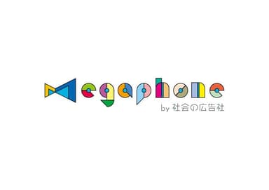 Megaphoneロゴ