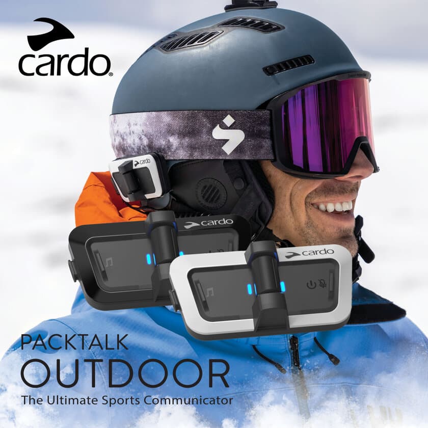 ヘルメットに取り付け可能なアウトドアスポーツ向け新商品　
Bluetoothインカム・Cardoの「PACKTALK OUTDOOR」を発売