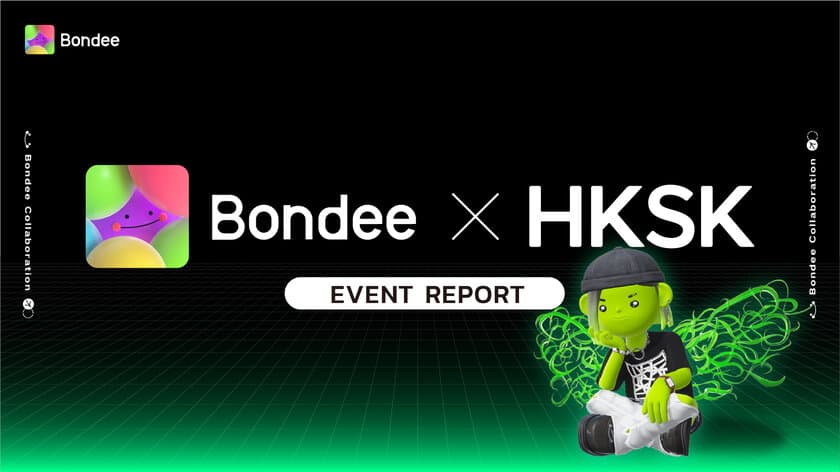 ＜コラボ出展レポート＞メタバースSNS「Bondee」が
CES 2024にて日本発プロジェクト「XRT」を出展