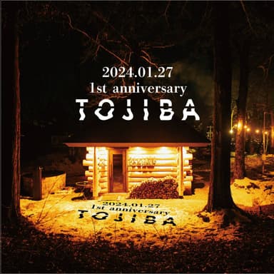 TOJIBA1周年