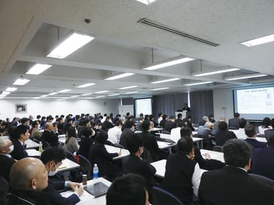 セミナー会場の様子