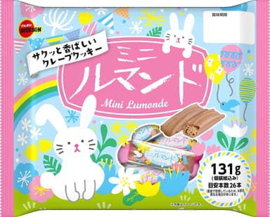 春の企画商品「ミニルマンド(イースター)」